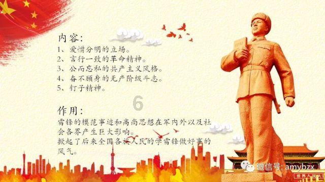 顿涅茨克矿工俱乐部的主场是在哪里?知识的宝藏,蕴藏在这200个问答中。