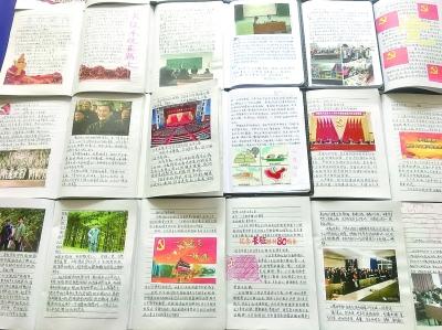 发现冷知识,尽在中级会计师是管理层吗 - 知识分享平台